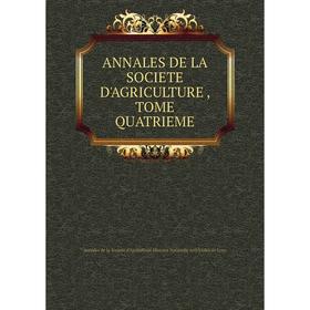 Книга Annales de la societe d'agriculture, Tome Quatrieme. Annales de la Societe d'Agriculture Histoire Naturelle Arts Utiles de Lyon
Книга Annales de la societe d'agriculture, Tome Quatrieme. Annales de la Societe d'Agriculture Histoire Naturelle Arts Utiles de Lyon