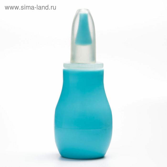 Аспиратор назальный, с цветным наконечником, цвет голубой
Аспиратор назальный, с цветным наконечником, цвет голубой