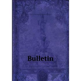 Книга Bulletin. Commission historique et archéologique de la Mayenne 
Книга Bulletin. Commission historique et archéologique de la Mayenne
