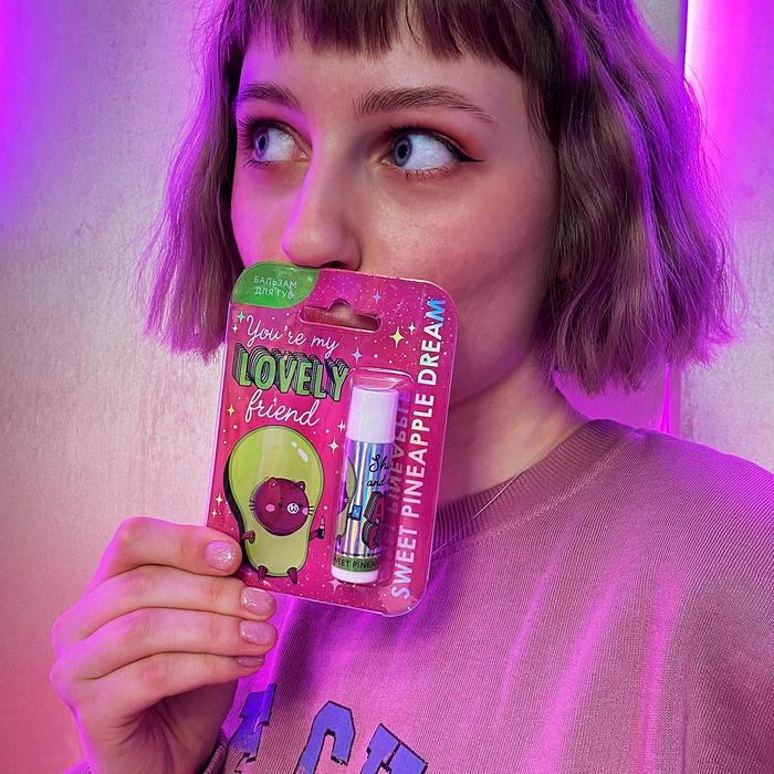 Бальзам для губ AVOCATO, аромат ананас
Бальзам для губ AVOCATO, аромат ананас