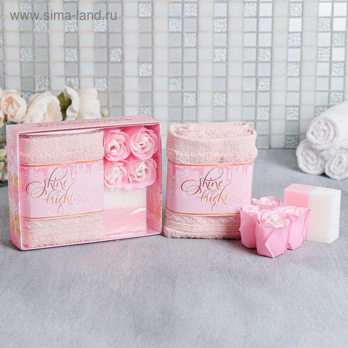 Набор Shine bright мыльные лепестки, мыло, полотенце
Набор Shine bright мыльные лепестки, мыло, полотенце