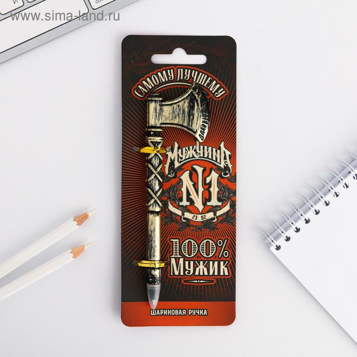 Ручка топор "Самому лучшему" МИКС
Ручка топор "Самому лучшему" МИКС