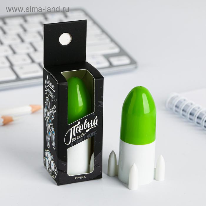 Ручка ракета "Первый во всём" МИКС
Ручка ракета "Первый во всём" МИКС