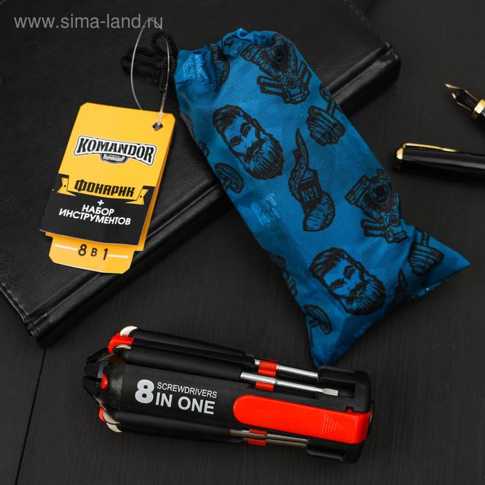 Фонарик-мультитул "Best man", 8 в 1
Фонарик-мультитул "Best man", 8 в 1