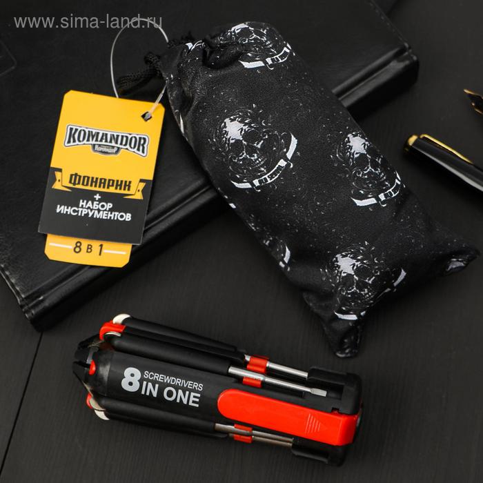 Фонарик-мультитул "Old scool", 8 в 1
Фонарик-мультитул "Old scool", 8 в 1