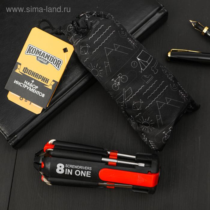 Фонарик-мультитул "Туризм", 8 в 1
Фонарик-мультитул "Туризм", 8 в 1