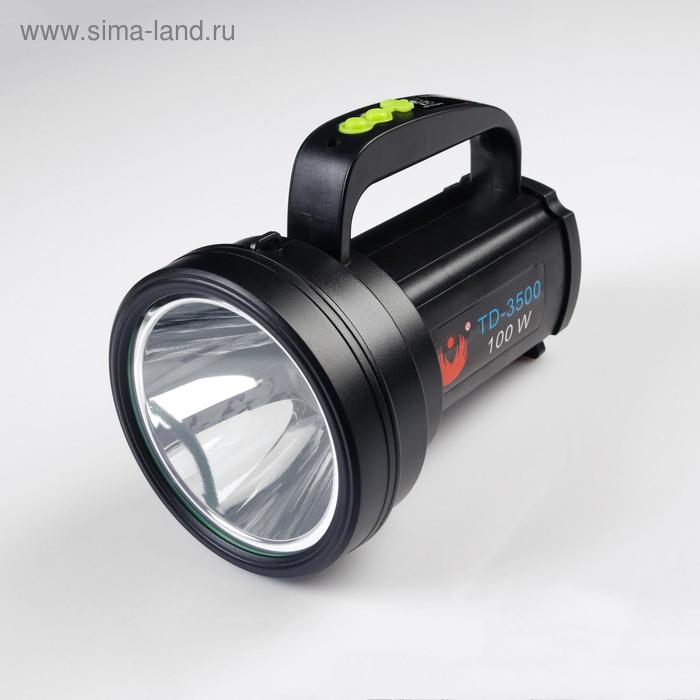 Фонарь ручной аккумуляторный 10 Вт, 5200 мАh, USB, 3 режима
Фонарь ручной аккумуляторный 10 Вт, 5200 мАh, USB, 3 режима