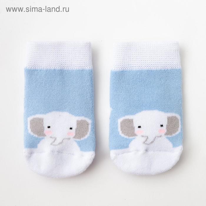 Носки детские махровые Крошка Я "Слоник" р. 10-12 см
Носки детские махровые Крошка Я "Слоник" р. 10-12 см