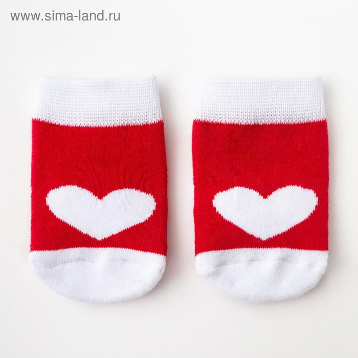 Носки детские махровые Крошка Я "Сердце" р. 12-14 см
Носки детские махровые Крошка Я "Сердце" р. 12-14 см