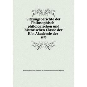 Книга Sitzungsberichte der Philosophisch-philologischen und historischen Classe der K. b. Akademie der
Книга Sitzungsberichte der Philosophisch-philologischen und historischen Classe der K. b. Akademie der
