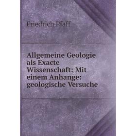 Книга Allgemeine Geologie als Exacte Wissenschaft: Mit einem Anhange: geologische Versuche. Friedrich Pfaff
Книга Allgemeine Geologie als Exacte Wissenschaft: Mit einem Anhange: geologische Versuche. Friedrich Pfaff