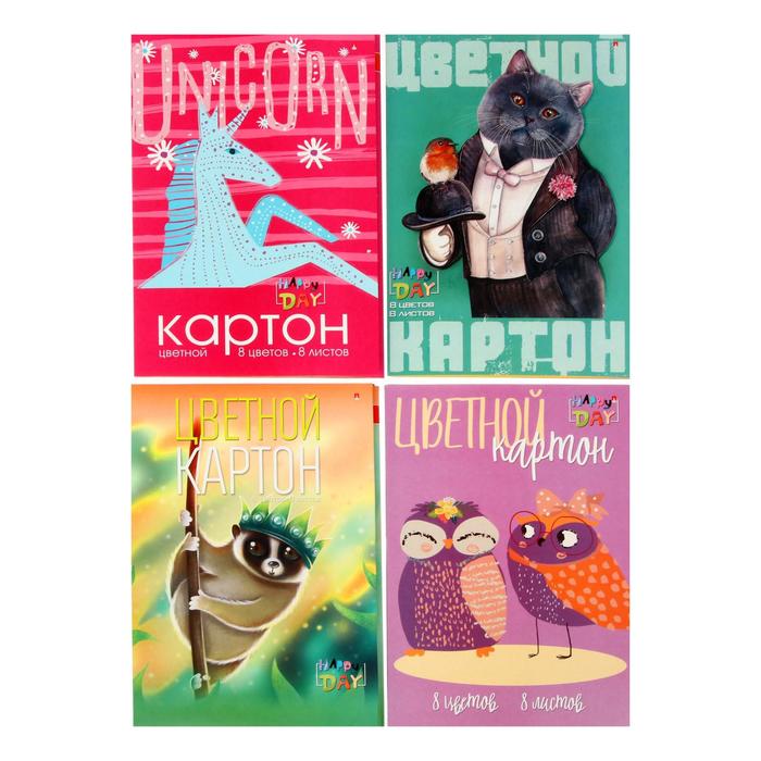 Картон цветной А4, 8 листов, 8 цветов "Мультики", 200г/м2, мелованный, МИКС