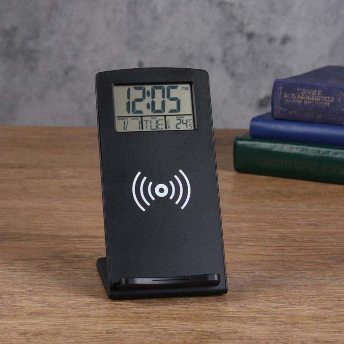 Часы электронные с беспроводной зарядкой, 16 х 8 см, от USB
Часы электронные с беспроводной зарядкой, 16 х 8 см, от USB