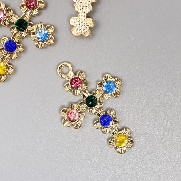 Декор для творчества металл "Крестик с цветами" стразы 3,1х2 см
Декор для творчества металл "Крестик с цветами" стразы 3,1х2 см