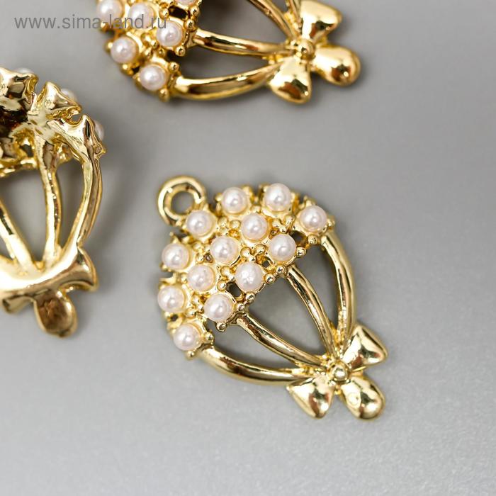 Декор для творчества металл "Воздушный шар" жемчужины 2,3х1,5 см
Декор для творчества металл "Воздушный шар" жемчужины 2,3х1,5 см