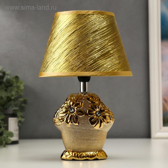 Лампа настольная 16276/1GD Е14 40Вт золото 17х17х26 см
Лампа настольная 16276/1GD Е14 40Вт золото 17х17х26 см