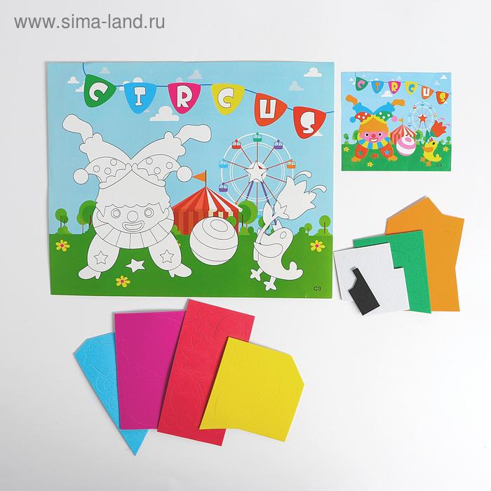 Аппликация 3D «Цирковые артисты» из ЕVA
Аппликация 3D «Цирковые артисты» из ЕVA