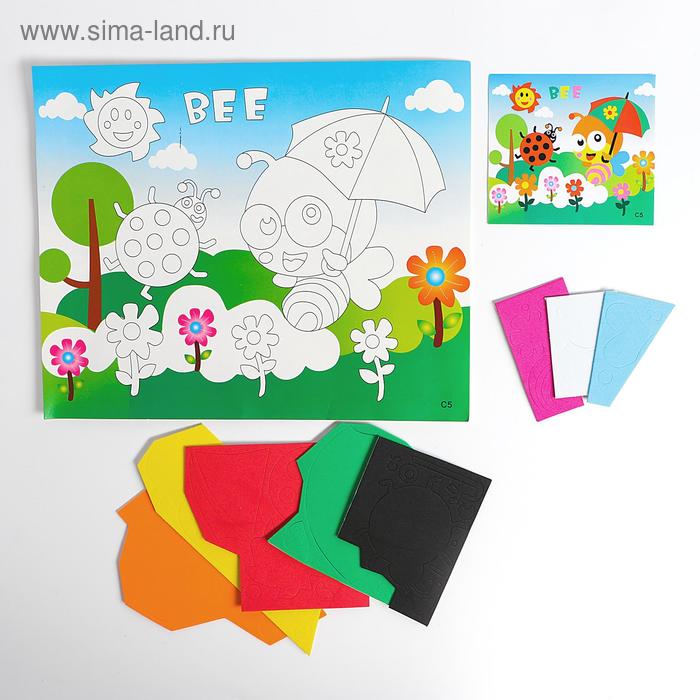 Аппликация 3D «Пчелка и божья коровка» из ЕVA
Аппликация 3D «Пчелка и божья коровка» из ЕVA