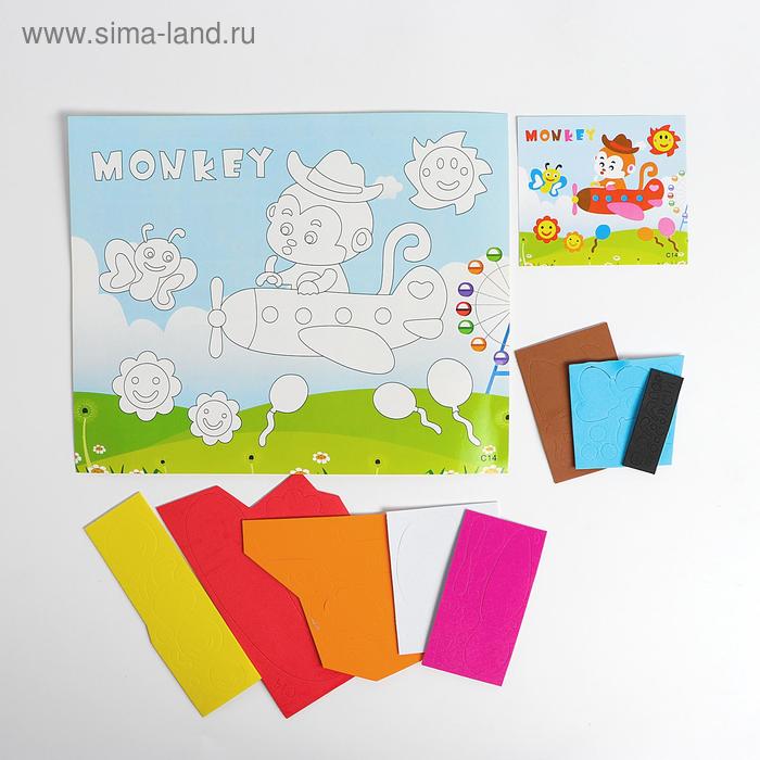 Аппликация 3D «Обезьянка на самолете» из ЕVA
Аппликация 3D «Обезьянка на самолете» из ЕVA