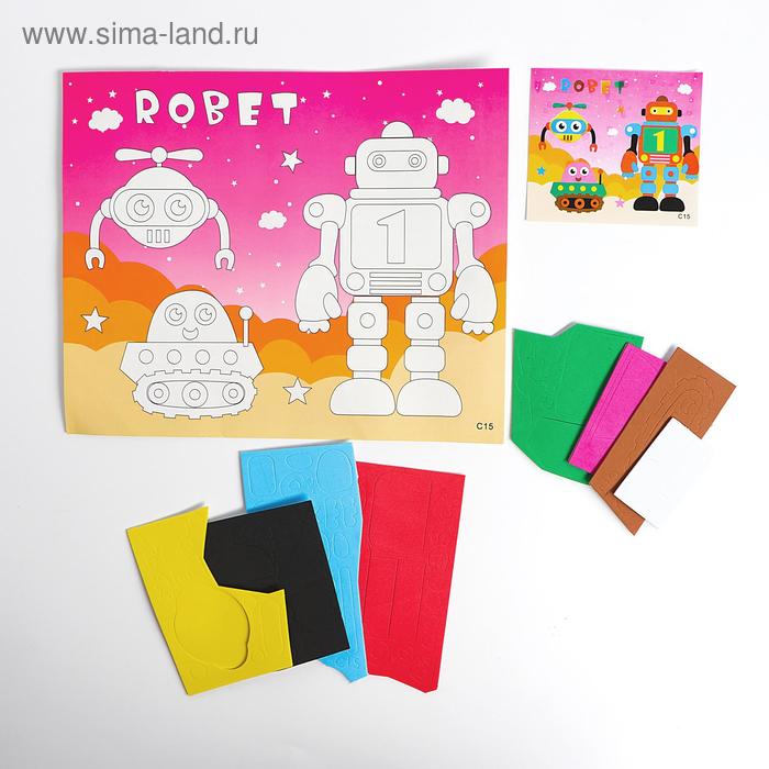 Аппликация 3D «Друзья роботы» из ЕVA
Аппликация 3D «Друзья роботы» из ЕVA
