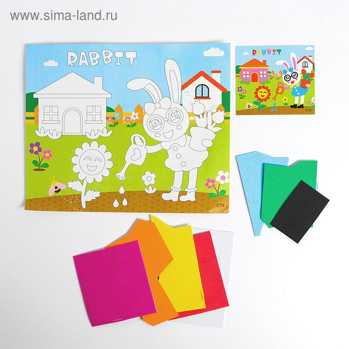 Аппликация 3D «Зайчик на грядке» из ЕVA
Аппликация 3D «Зайчик на грядке» из ЕVA