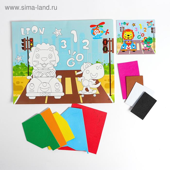 Аппликация 3D «Лев на машине» из ЕVA
Аппликация 3D «Лев на машине» из ЕVA