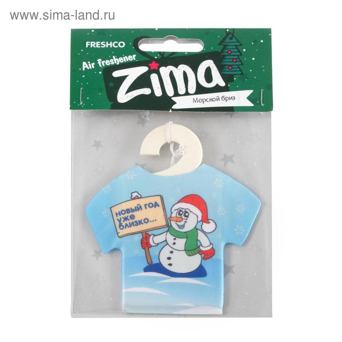 фото Ароматизатор подвесной футболка freshco "patriot zima" снеговик, морской бриз