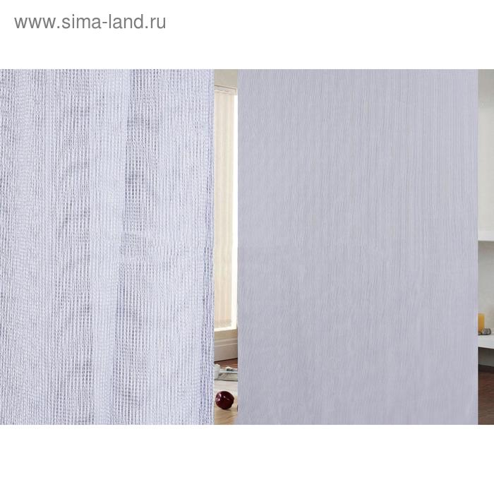 Ткань тюлевая, ширина 300 см, сетка
Ткань тюлевая, ширина 300 см, сетка