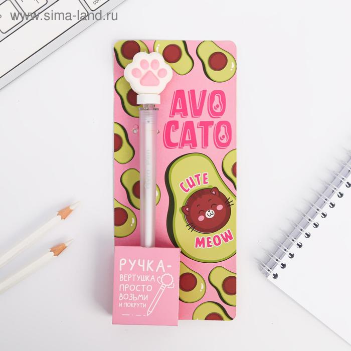 Ручка-вертушка, AVO cato
Ручка-вертушка, AVO cato