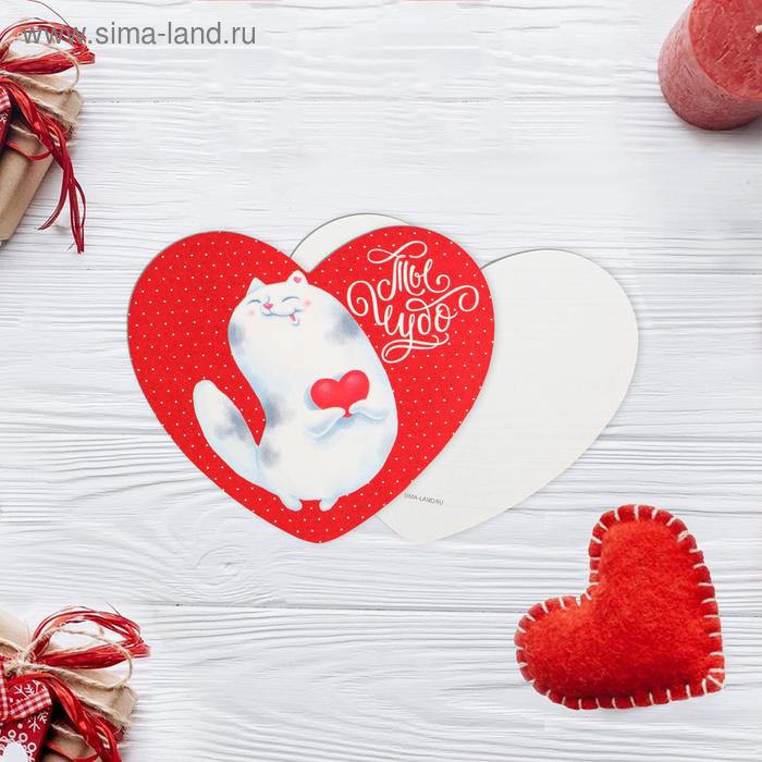 Открытка-мини «Чудо», 7 х 6 см
Открытка-мини «Чудо», 7 х 6 см