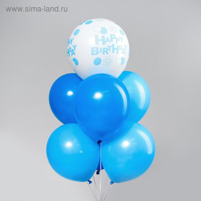 Букет из шаров Happy Birthday, латекс, набор 7 шт., цвет синий
Букет из шаров Happy Birthday, латекс, набор 7 шт., цвет синий