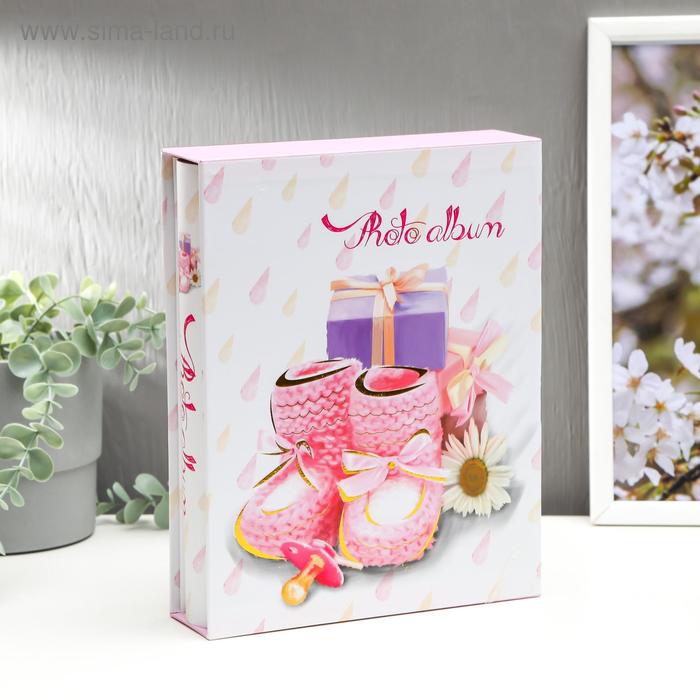 Фотоальбом на 200 фото 10х15 см "Пинетки" в коробке МИКС 26,5х20,5х5,5 см
Фотоальбом на 200 фото 10х15 см "Пинетки" в коробке МИКС 26,5х20,5х5,5 см