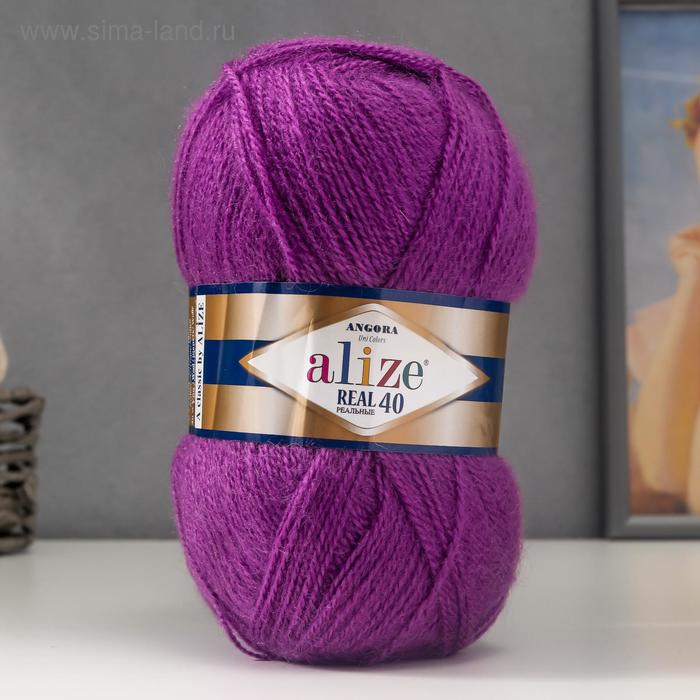 Пряжа "Angora real 40" 60% акрил, 40% шерсть 480м/100гр (206)
Пряжа "Angora real 40" 60% акрил, 40% шерсть 480м/100гр (206)