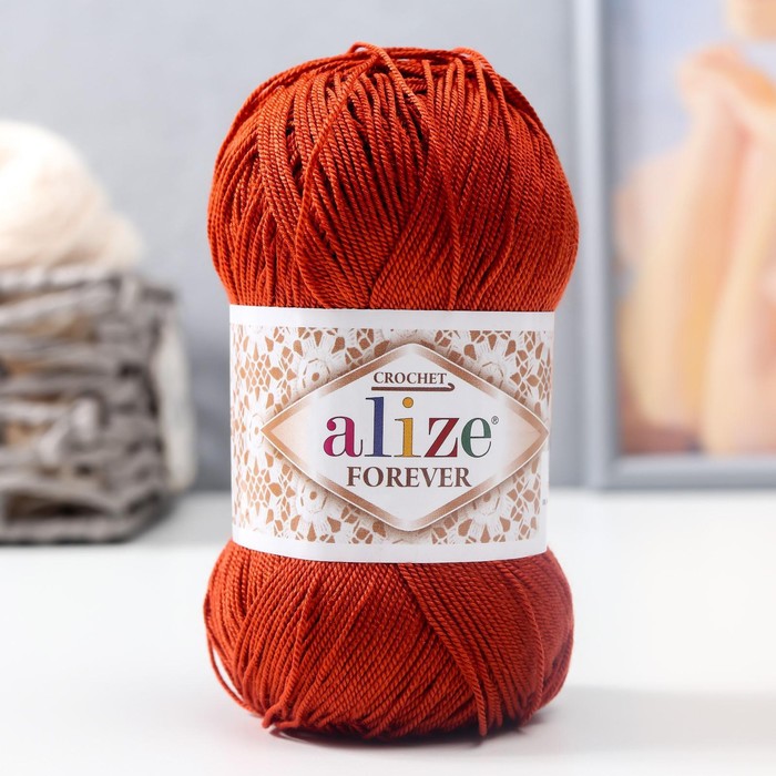 Пряжа "Forever" 100% микрофибра акрил 300м/50гр (25)
Пряжа "Forever" 100% микрофибра акрил 300м/50гр (25)