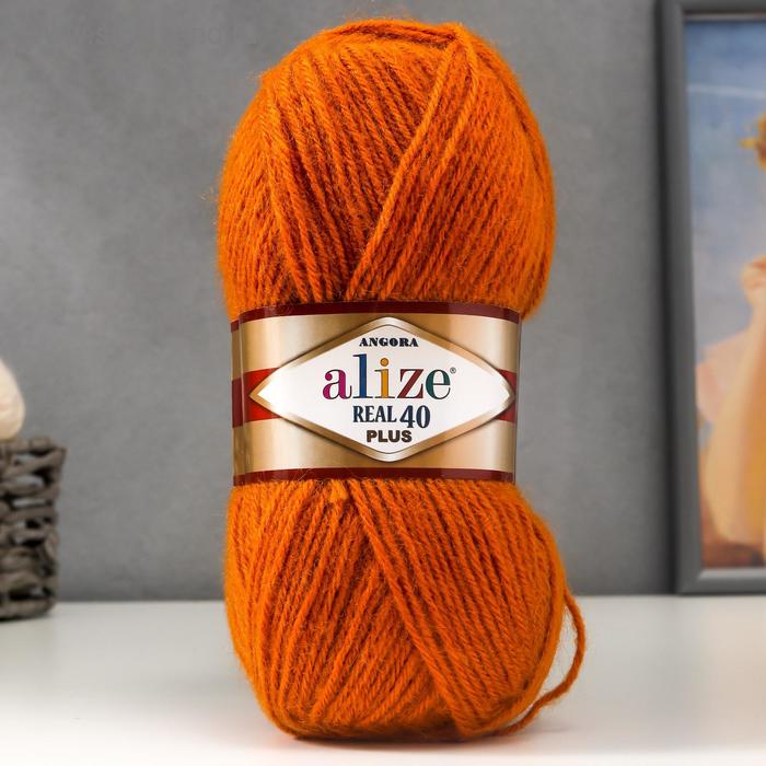 Пряжа "Angora Real 40 Plus" 40% шерсть, 60% акрил 225м/100гр (234 терракот)
Пряжа "Angora Real 40 Plus" 40% шерсть, 60% акрил 225м/100гр (234 терракот)