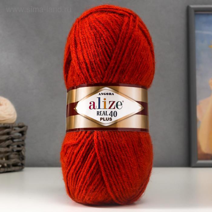 Пряжа "Angora Real 40 Plus" 40% шерсть, 60% акрил 225м/100гр (36 керамика)
Пряжа "Angora Real 40 Plus" 40% шерсть, 60% акрил 225м/100гр (36 керамика)