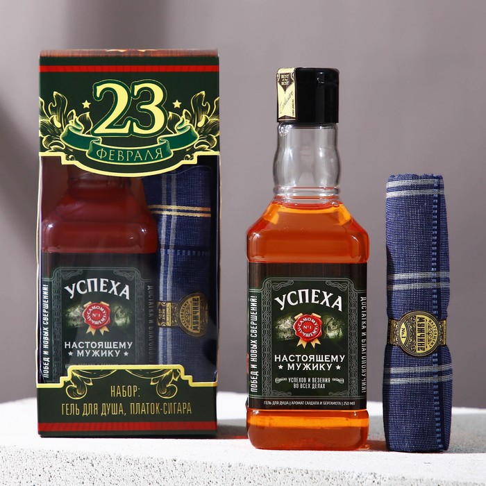 Набор «Успеха во всем»: гель для душа во флаконе виски, сандал и бергамот, 250 мл; платок в форме сигары
Набор «Успеха во всем»: гель для душа во флаконе виски, сандал и бергамот, 250 мл; платок в форме сигары