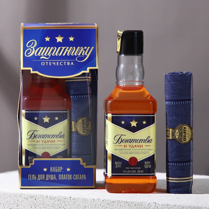 Набор «Защитнику»: гель для душа во флаконе виски, сандал и бергамот, 250 мл; платок в форме сигары
Набор «Защитнику»: гель для душа во флаконе виски, сандал и бергамот, 250 мл; платок в форме сигары