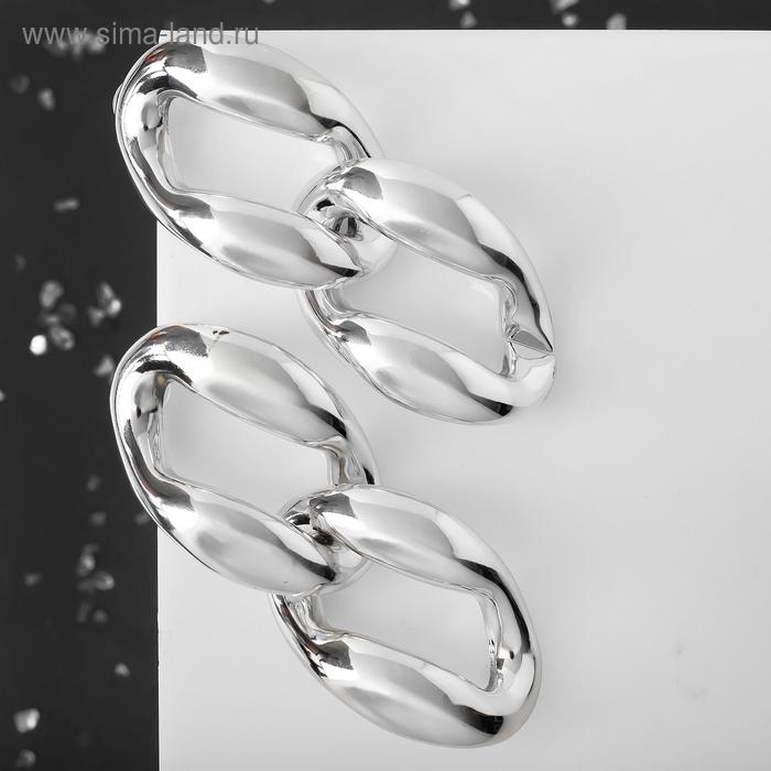 Серьги металл "Цепь" диагональ, 2 звена, цвет серебро
Серьги металл "Цепь" диагональ, 2 звена, цвет серебро
