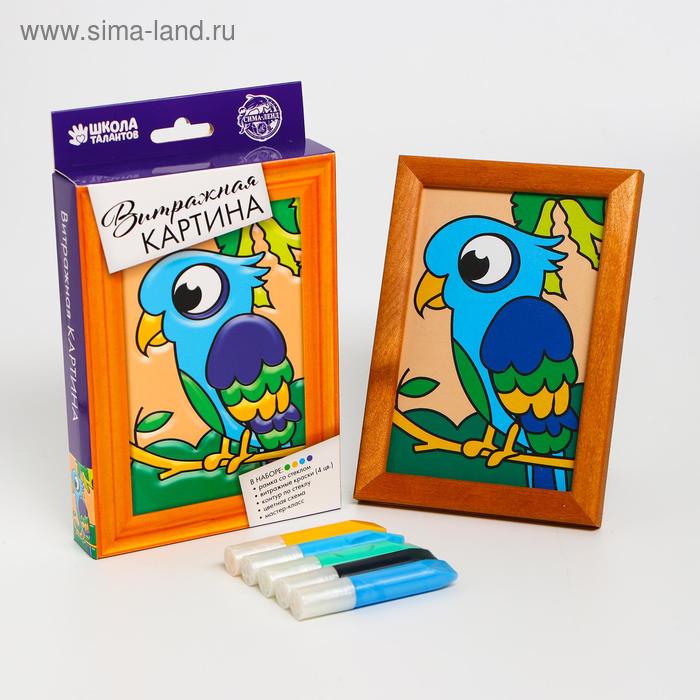 Витражная мини-картина «Попугай»
Витражная мини-картина «Попугай»