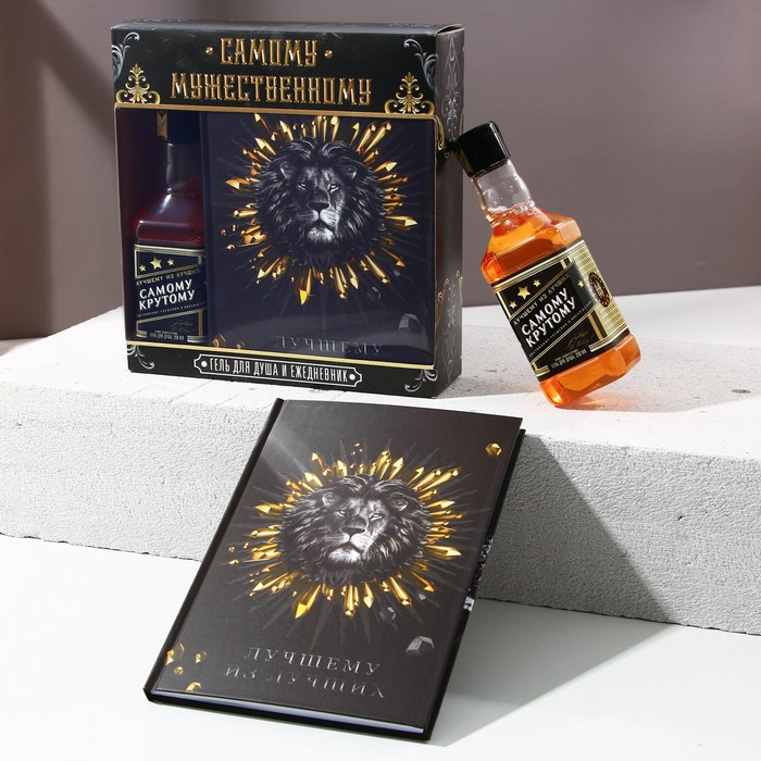 Набор "Самому мужественному" гель для душа виски 250 мл аромат парфюма, ежедневник А5
Набор "Самому мужественному" гель для душа виски 250 мл аромат парфюма, ежедневник А5