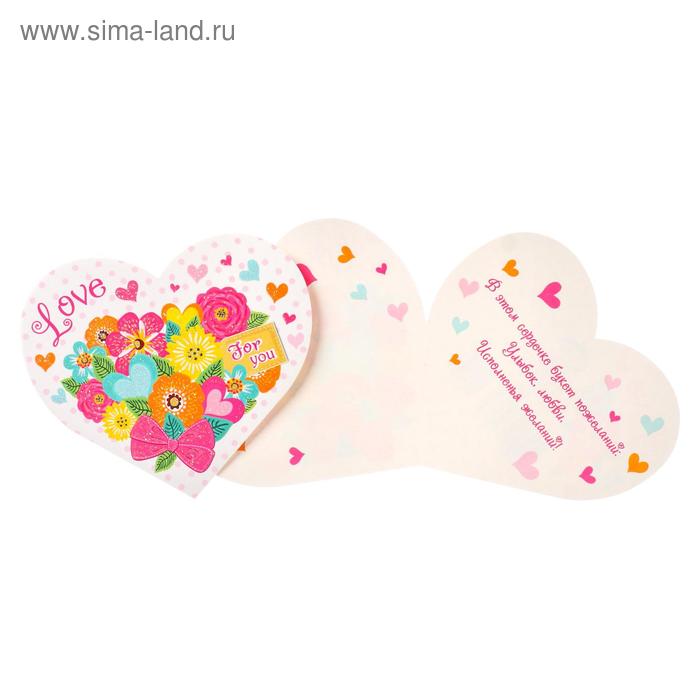 Открытка "Love", термография, цветы, мини
Открытка "Love", термография, цветы, мини