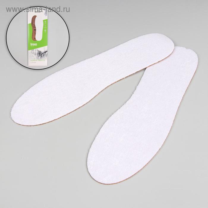 Стельки для обуви, универсальные, пара, цвет белый
Стельки для обуви, универсальные, пара, цвет белый