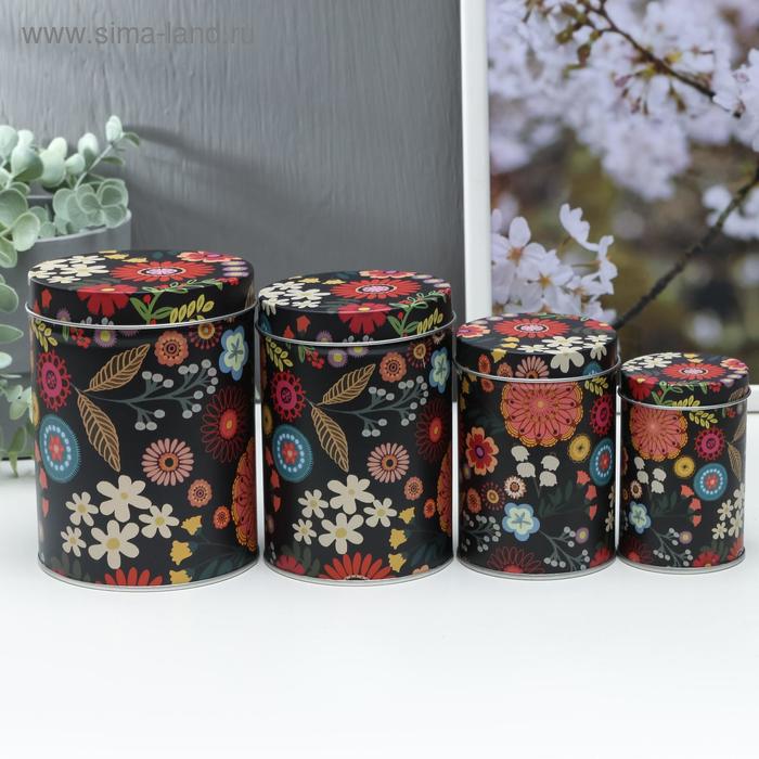 Шкатулка металл цилиндр "Цветы на чёрном" набор 4 шт 9,5х6; 11х7,5; 12,5х9; 14х10,5х10,5 см 535240
Шкатулка металл цилиндр "Цветы на чёрном" набор 4 шт 9,5х6; 11х7,5; 12,5х9; 14х10,5х10,5 см 535240