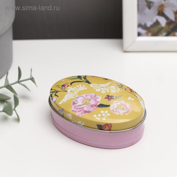 Шкатулка металл овал "Цветы и путешествия" МИКС 3,2х6,2х8,7 см 
Шкатулка металл овал "Цветы и путешествия" МИКС 3,2х6,2х8,7 см