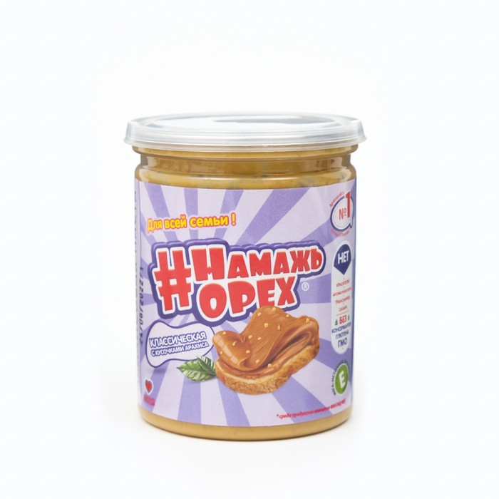 Арахисовая паста «Классическая», 100% арахиса, без добавок, 230 г
Арахисовая паста «Классическая», 100% арахиса, без добавок, 230 г