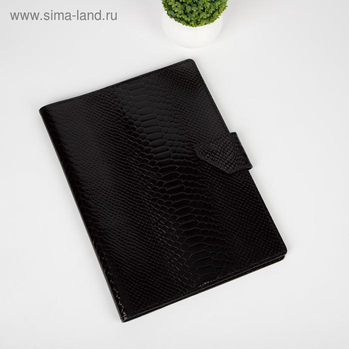 Папка для семейных документов на клапане, 4 комплекта, цвет сливовый
Папка для семейных документов на клапане, 4 комплекта, цвет сливовый