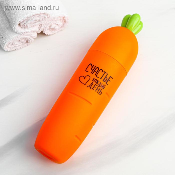 Футляр для зубной щетки «Счастье каждый день», 22.5 х 5.5 см
Футляр для зубной щетки «Счастье каждый день», 22.5 х 5.5 см