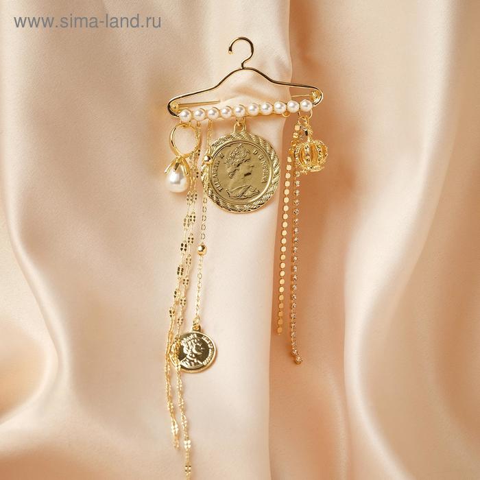 Брошь "Вешалка" с подвесками, цвет белый в золоте
Брошь "Вешалка" с подвесками, цвет белый в золоте