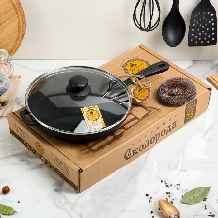 Сковорода чугунная литая, 240 х 40 мм, со стеклянной крышкой, премиум набор
Сковорода чугунная литая, 240 х 40 мм, со стеклянной крышкой, премиум набор